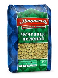 Чечевица зеленая, 450г, Националь гар09