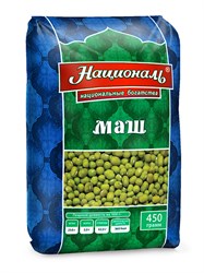 Маш, 450г, Националь гар04