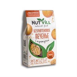 Печенье песочное с кунжутом без глютена, 100г, Nutvill натвилл12