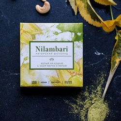 Шоколад белый на кешью с матча и мятой, 65 г, Nilambari н19
