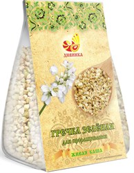 Гречка зеленая для проращивания, 200г, Дивинка див31