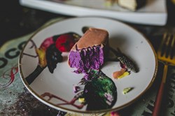 Сырок Ягодный, 90г, Трава тр22