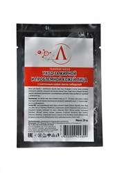 Маска для лица тканевая Уход за жирной кожей, 20г, Микролиз мик93