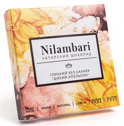 Шоколад горький Дикий апельсин, 65 г, Nilambari н26