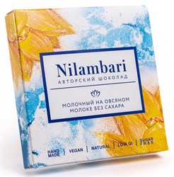 Шоколад молочный без сахара, 65 г, Nilambari н27