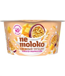 Йогурт овсяный Манго-маракуйя, 130г, Немолоко нем46