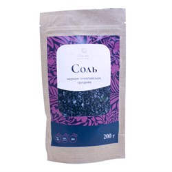 Соль гималайская черная, 200г, Хаумея хаум13