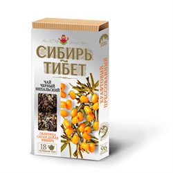 Чай Сибирь-Тибет облепиха и саган дайля, 96г, Иван да ид067