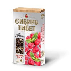 Чай Сибирь-Тибет малина и мята, 96г, Иван да ид066
