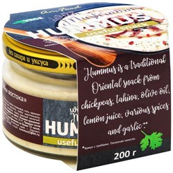 Хумус с грибами, 200г, Полезные продукты пп8