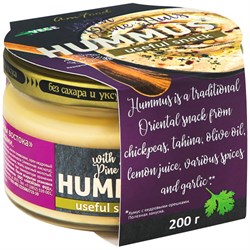 Хумус с кедровыми орехами, 200г, Полезные продукты пп9