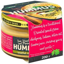 Хумус с вялеными томатами, 200г, Полезные продукты пп5