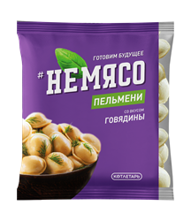 Пельмени со вкусом говядины, 500г, неМясо немясо4