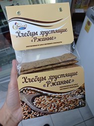 Хлебцы ржаные, 250г, Монастырский двор мдв23