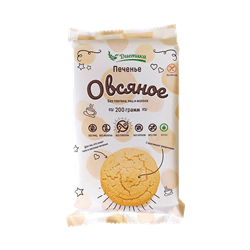 Печенье овсяное без глютена, 200г, Диетика дтк9