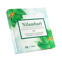 Шоколад молочный с фундуком, 65 г, Nilambari н28