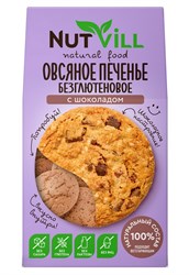 Печенье овсяное с шоколадом без глютена, 85г, Nutvill натвилл21