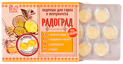 Леденцы живичные лимон и мед на изомальте, 32г, Радоград рдг55