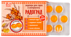 Леденцы живичные облепиха и мед на изомальте, 32г, Радоград рдг58