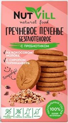 Печенье гречневое без глютена, 85г, Nutvill натвилл24