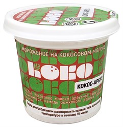 Десерт замороженый Коко Кокос-арбуз, 70г коко4