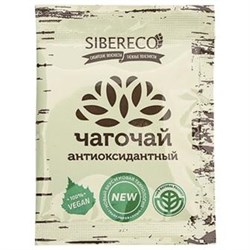 Чагочай антиоксидантный гранулированный, 2г, Сибереко сэ35