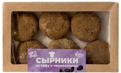 Сырники из тофу с черносливом, 300г, Бо бо20