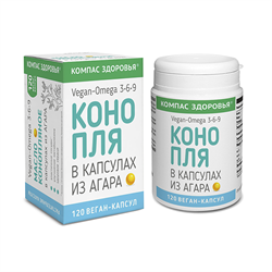Хлорелла и спирулина в капсулах, 60капс, КЗ кз293