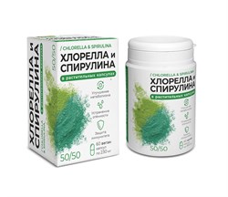 Масло конопляное в капсулах, 120капс, КЗ кз292