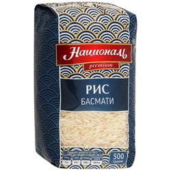 Рис басмати, 500г, Националь