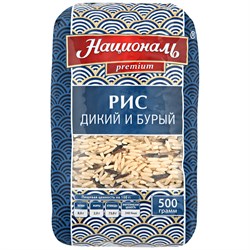Смесь дикого и бурого риса, 500г, Националь гар015