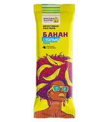Пастила фруктовая Банан, 30г, Фруктовая энергия фру21