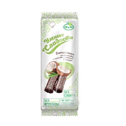 Батончики амарантовые с кокосовой начинкой, 20г, Умные сладости ди28