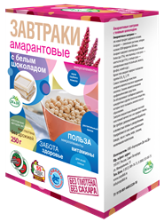 Завтраки амарантовые в белой глазури, 250г, Di&Di ди6