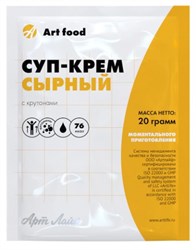Суп-крем Сырный, 20г, Артлайф арт21