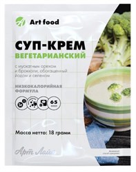 Суп-крем Вегетарианский, 18г, Артлайф арт20