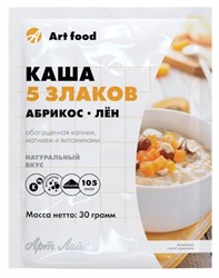 Каша Абрикос-лен, 30г, Артлайф