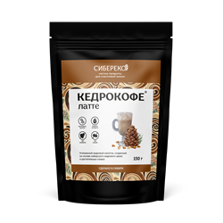 Кедрокофе латте, 150г, Сибереко сэ59