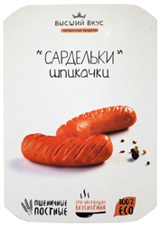 Сардельки Шпикачки постные, 400г, Краснодар ввк13