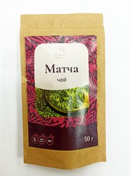 Чай матча, 50г, Хаумея хаум17