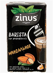 Миндальное молоко, 1л, Zinus Barista прод016