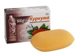 Мыло аюрведическое Куркума, 75г, Ааша ааша4