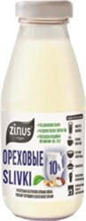 Сливки ореховые 10%, 0,3л, Zinus прод015