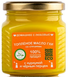Масло гхи с куркумой и черным перцем, 230г, Казань гхи4