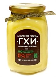 Масло гхи классическое, 650г, Казань гхи3
