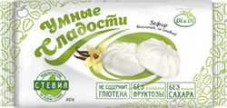 Зефир со стевией ванильный, 50г, Умные сладости ди29