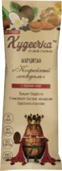Марципан Кофейный миндаль, 40г, Худеечка худ7