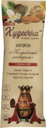 Марципан Кофейный миндаль, 40г, Худеечка