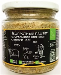Нешпротный паштет, 200г, Соймик сой46