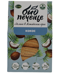 Биопеченье с  кукурузной мукой Кокос, 100г, Грин злак гринзл11